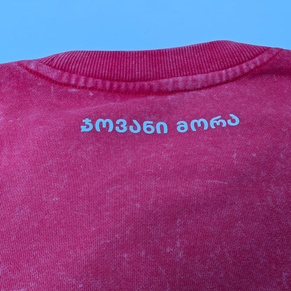 სვიტერი - 100% მჟავაში გარეცხილი ბამბა - იცხოვრე შენი ცხოვრებით - ვარდისფერი - ცისფერი - m² x Giovanni Morra