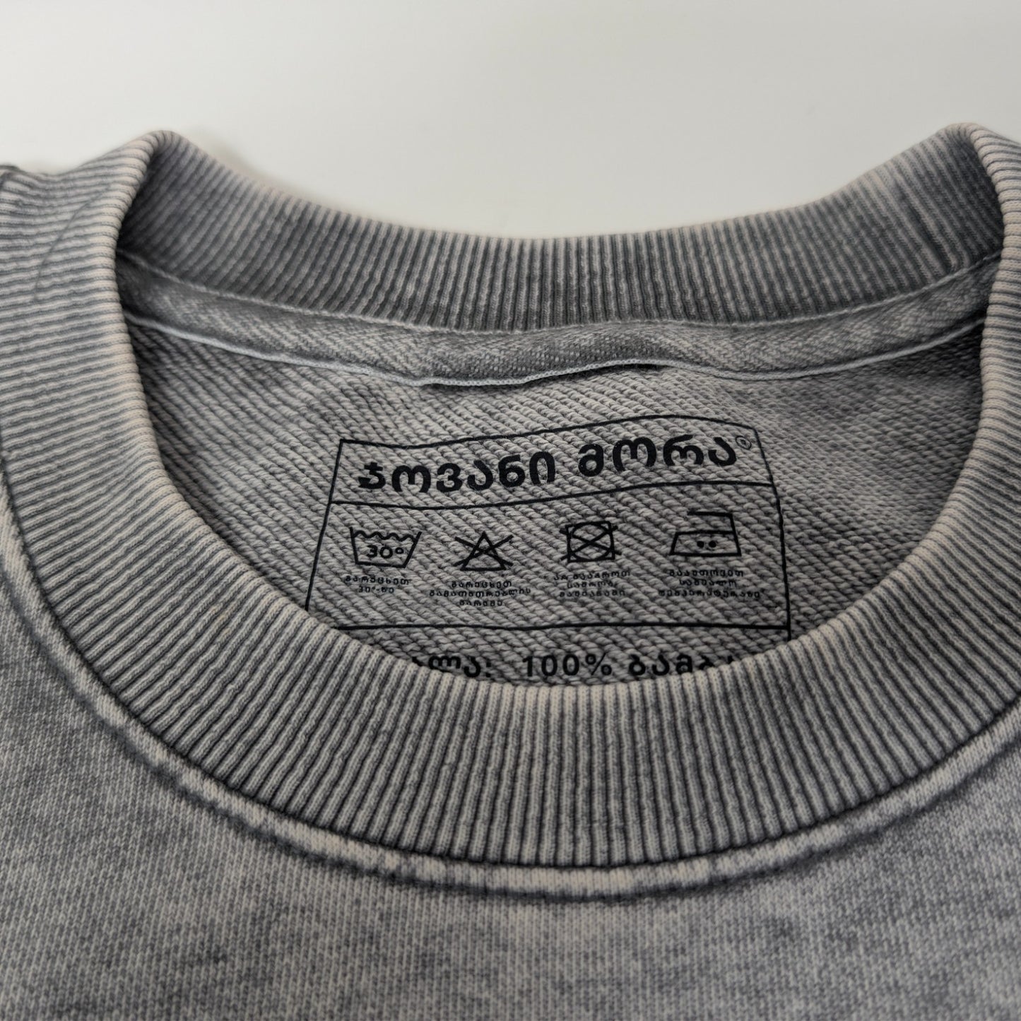 ჰუდი - 100% მჟავათი გარეცხილი ბამბა - იცხოვრე შენი ცხოვრებით - ნაცრისფერი - m² x Giovanni Morra