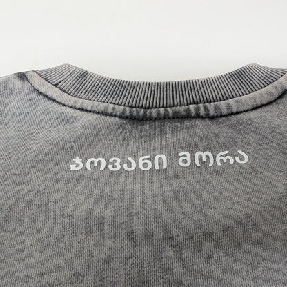 ჰუდი - 100% მჟავათი გარეცხილი ბამბა - იცხოვრე შენი ცხოვრებით - ნაცრისფერი - m² x Giovanni Morra