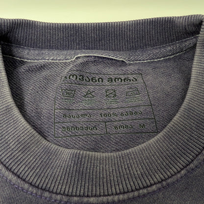 სვიტერი - 100% მჟავაში გარეცხილი ბამბა - ანგელოზები - იასამნისფერი