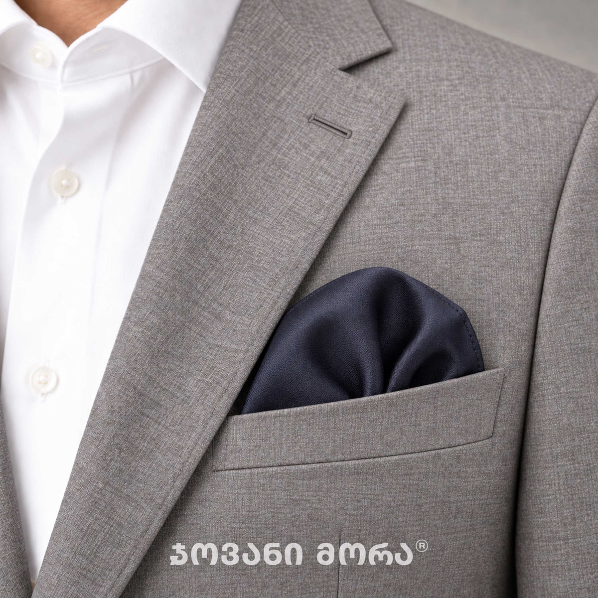 Pocket Square – Dark Knight – Silk – Black