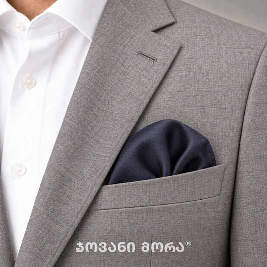 Pocket Square – Dark Knight – Silk – Black