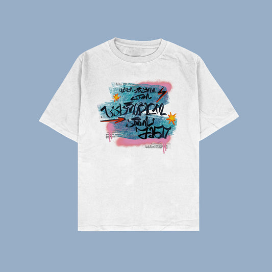 Georgia Is Yours T-Shirt