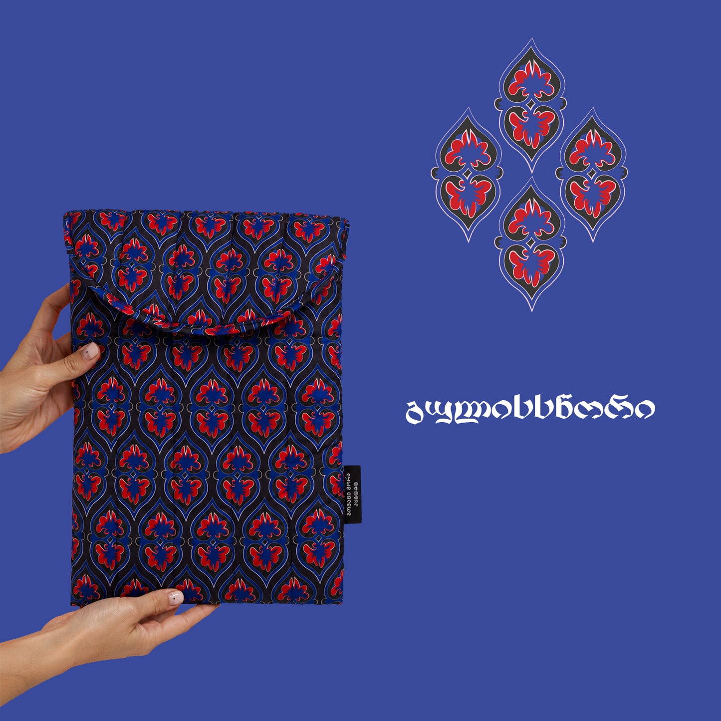 Laptop Sleeve – Affection – Polyester – Black