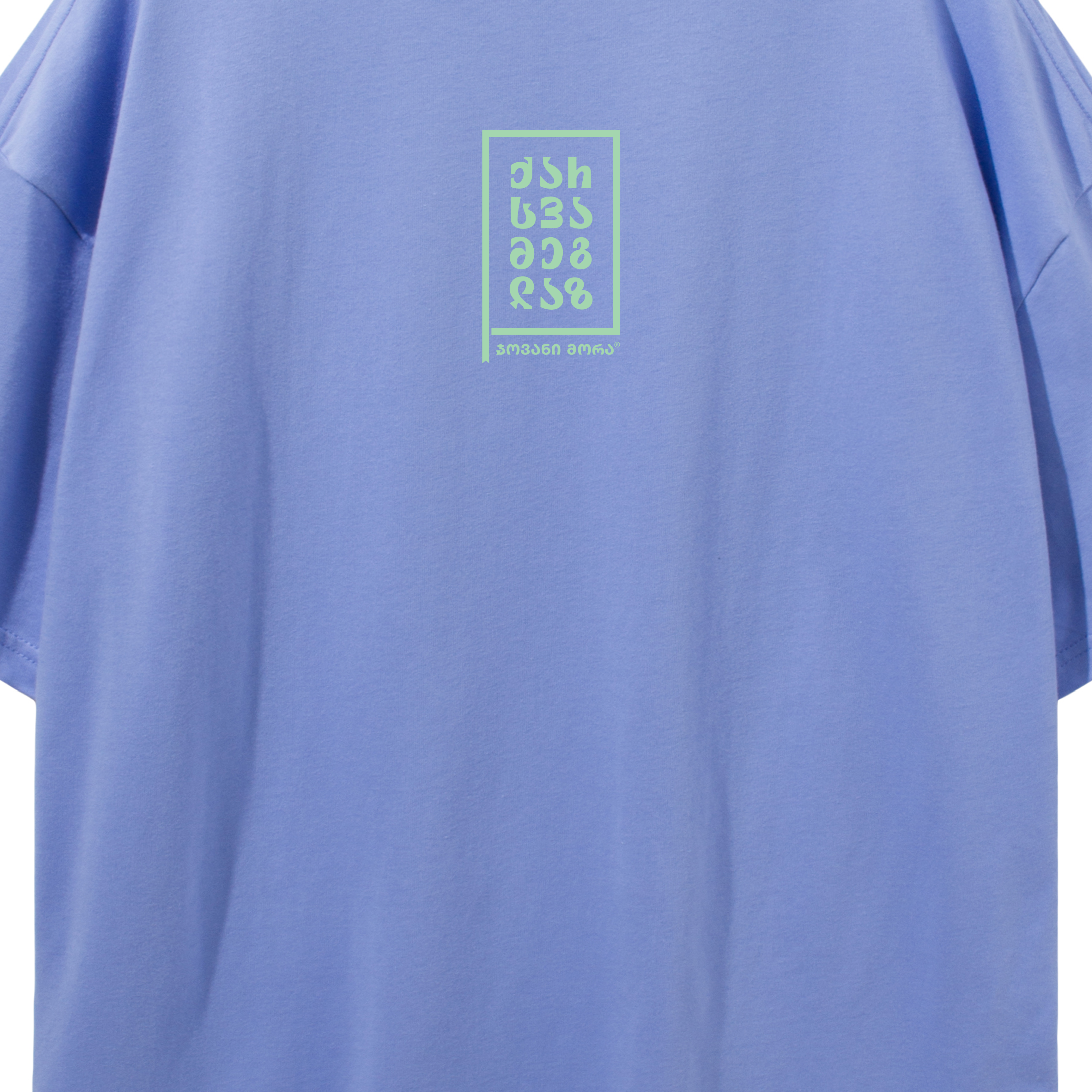 T-shirt „Tolige“ (Lavender Blue)
