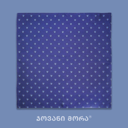 საგულე - ნატურალური აბრეშუმი - სამოთხის ჩიტი - ლურჯი