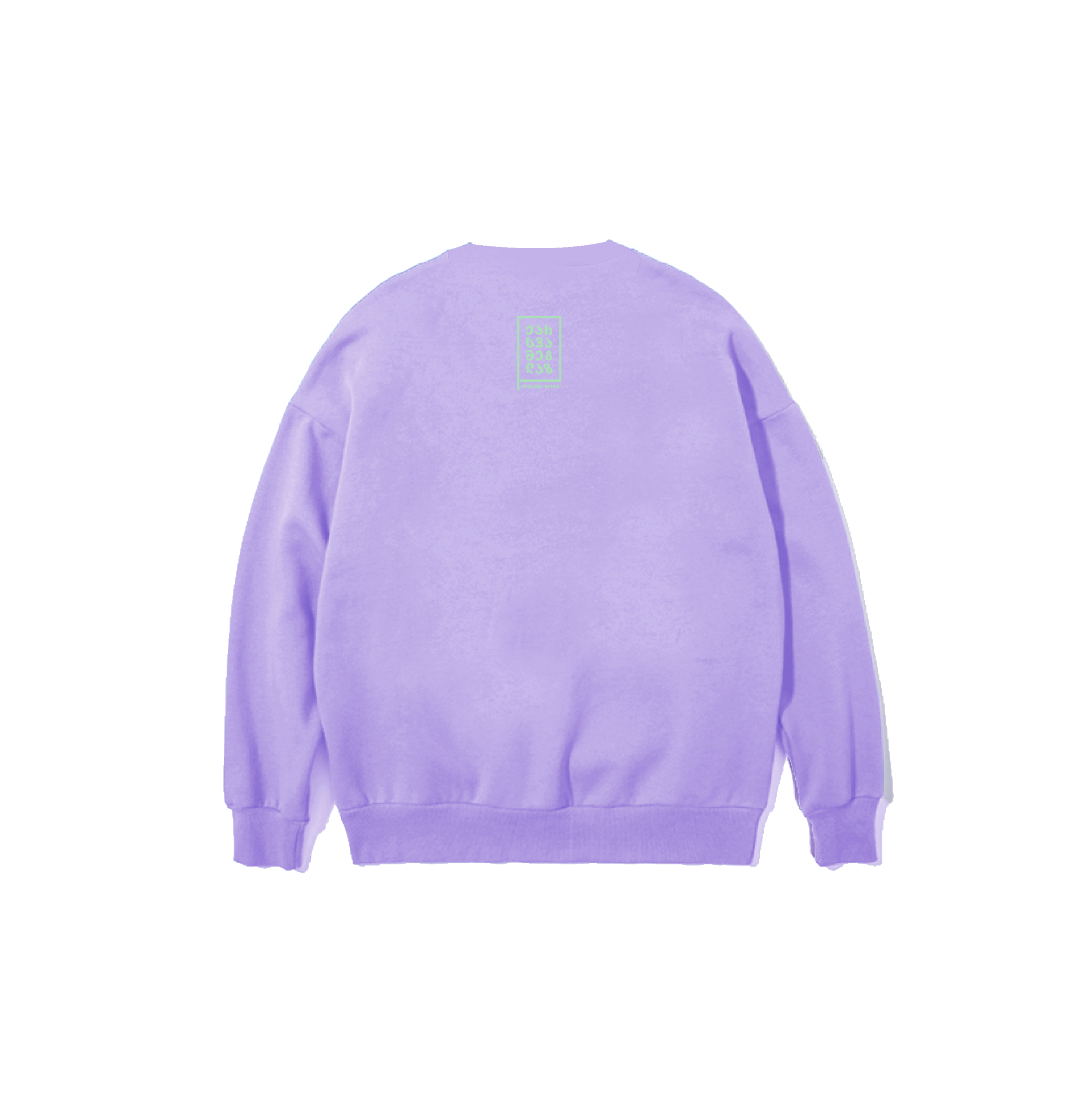 Sweatshirt „Sqidala“ (Lilac)