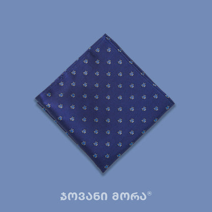 საგულე - ნატურალური აბრეშუმი - სამოთხის ჩიტი - ლურჯი