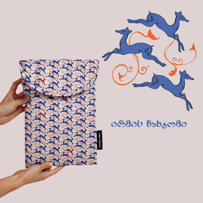 Laptop Sleeve – Deer’s Leap – Polyester – Beige
