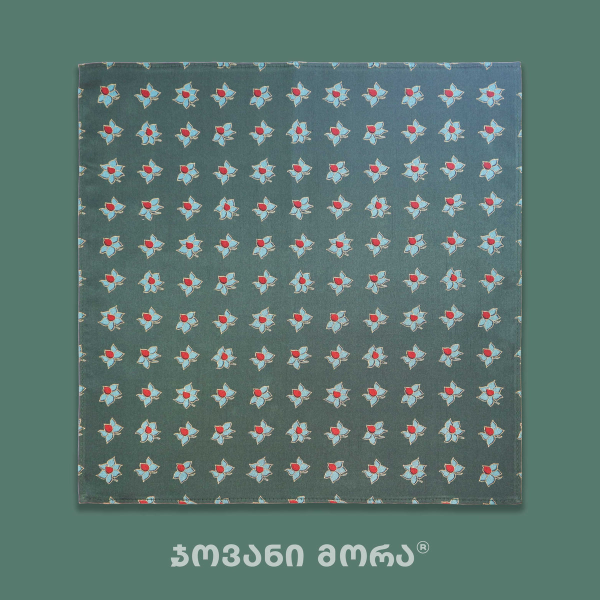 საგულე - ნატურალური აბრეშუმი - ლეგა მაგნოლია - მწვანე