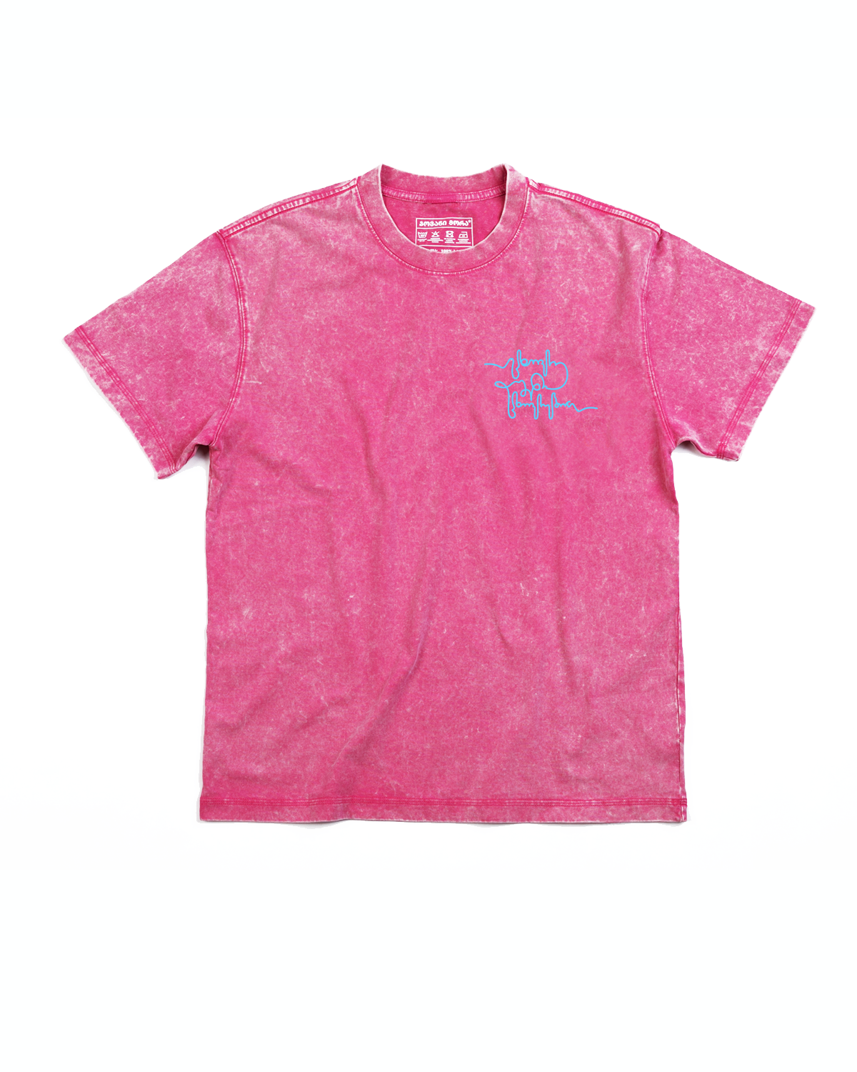 T-shirt "Walk of life" (Pink), Acid Washed