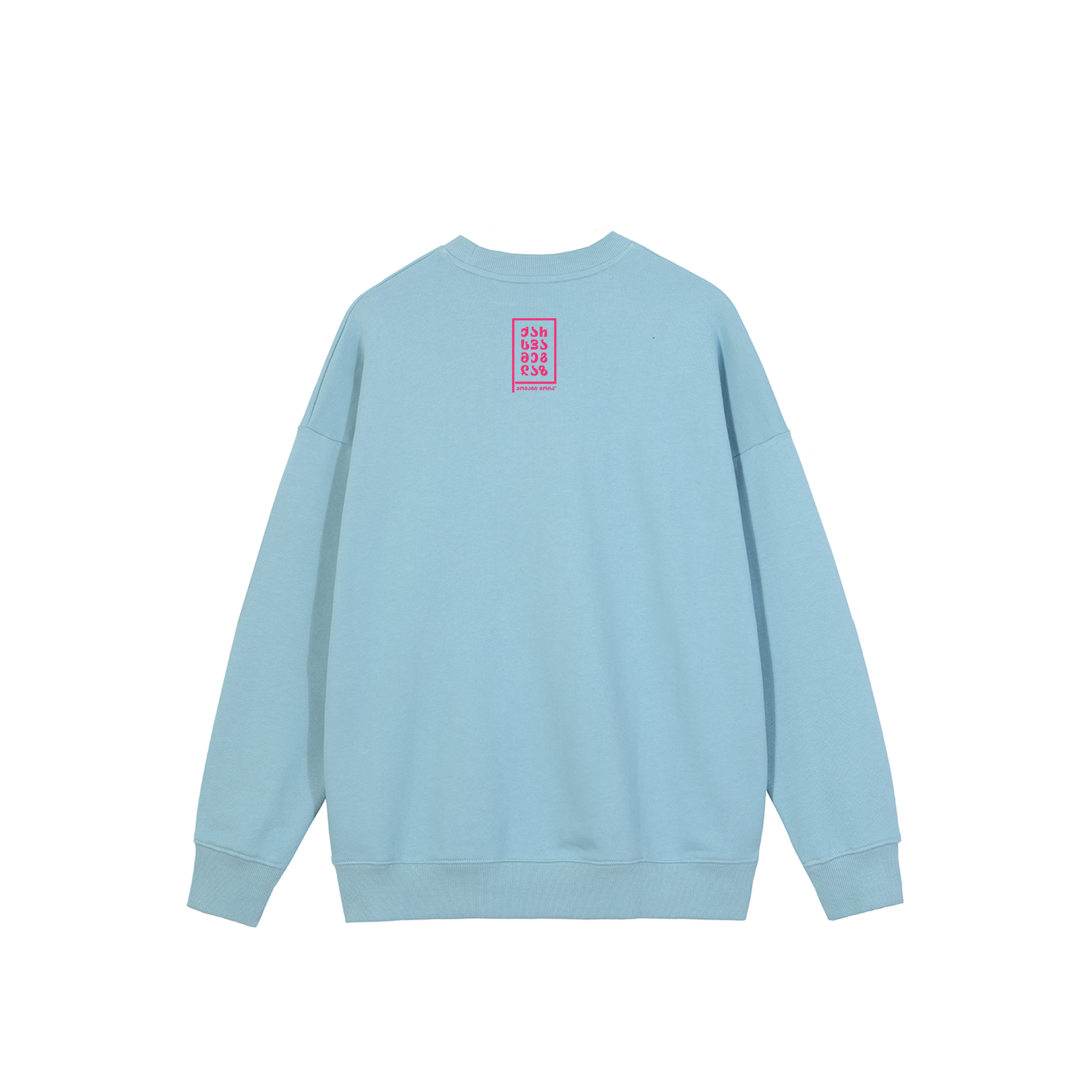 Sweatshirt „Tolige“ (Light blue)