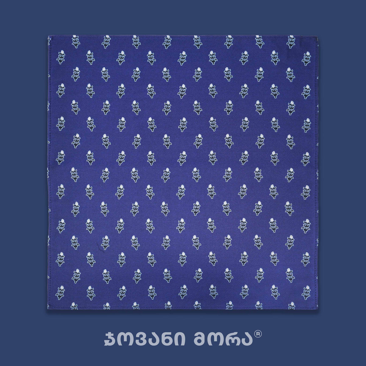 საგულე – თოლიგე – ნატურალური აბრეშუმი – ლურჯი