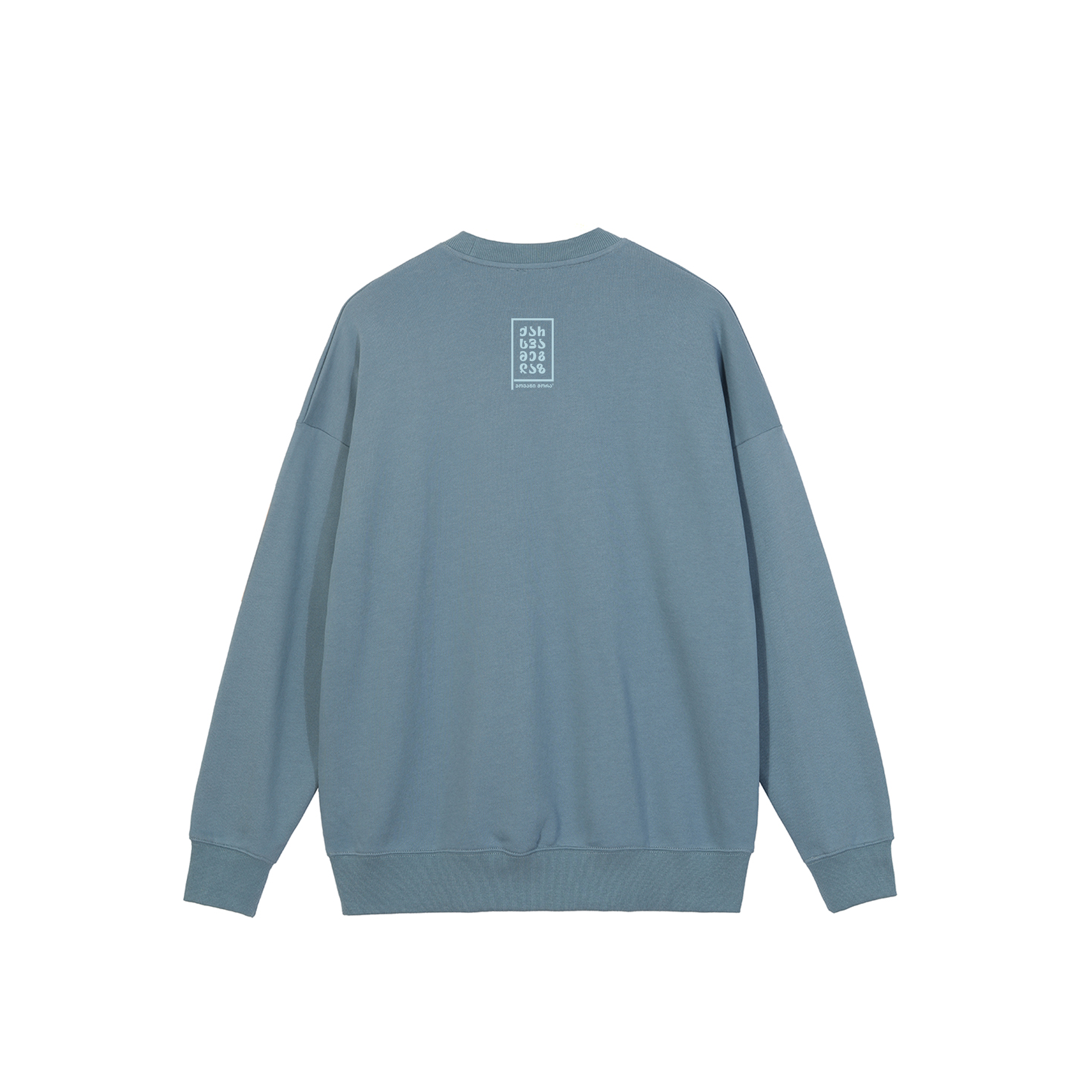 Sweatshirt „Lilek“ (Blue)