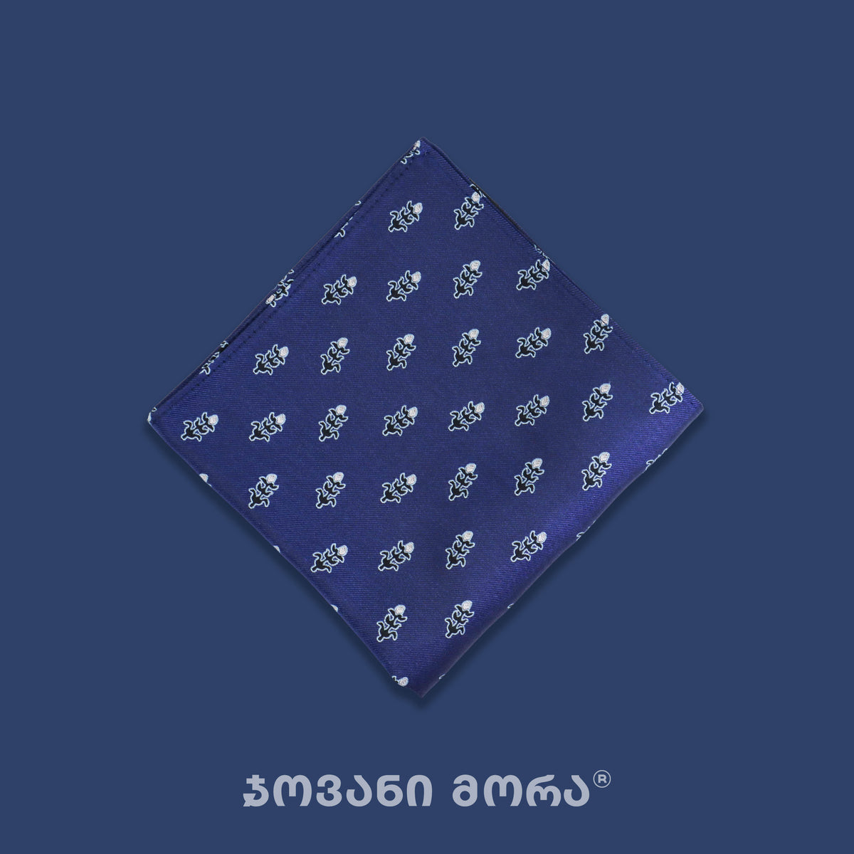 საგულე – თოლიგე – ნატურალური აბრეშუმი – ლურჯი