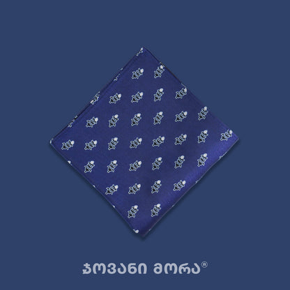 საგულე – თოლიგე – ნატურალური აბრეშუმი – ლურჯი