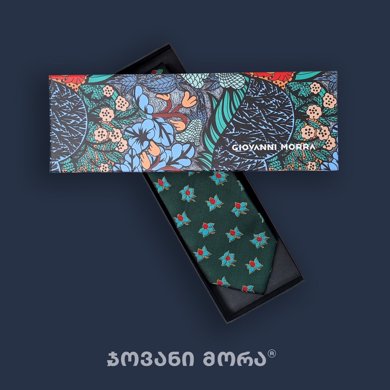 Giovanni Morra tie gift box with floral artwork and brand logo