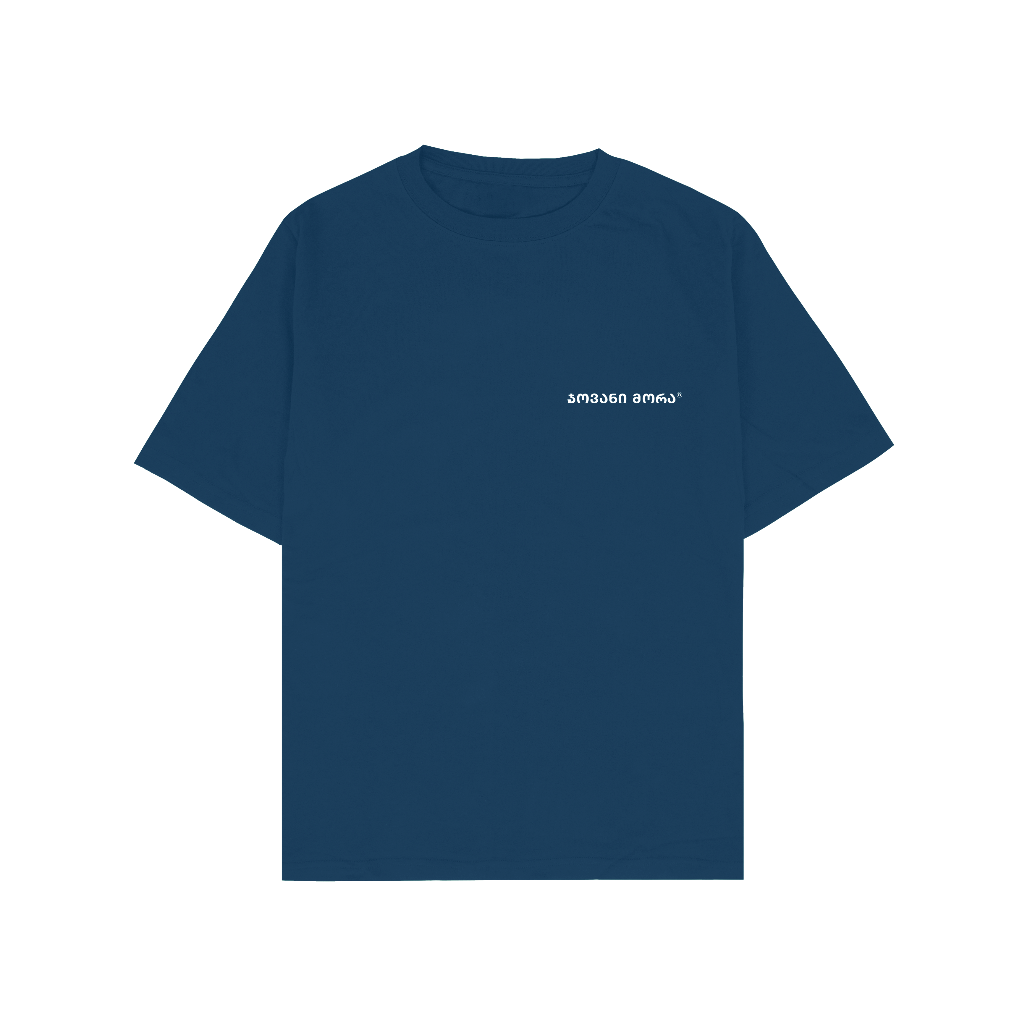 T-shirt (Dark Blue), Relaxed Fit