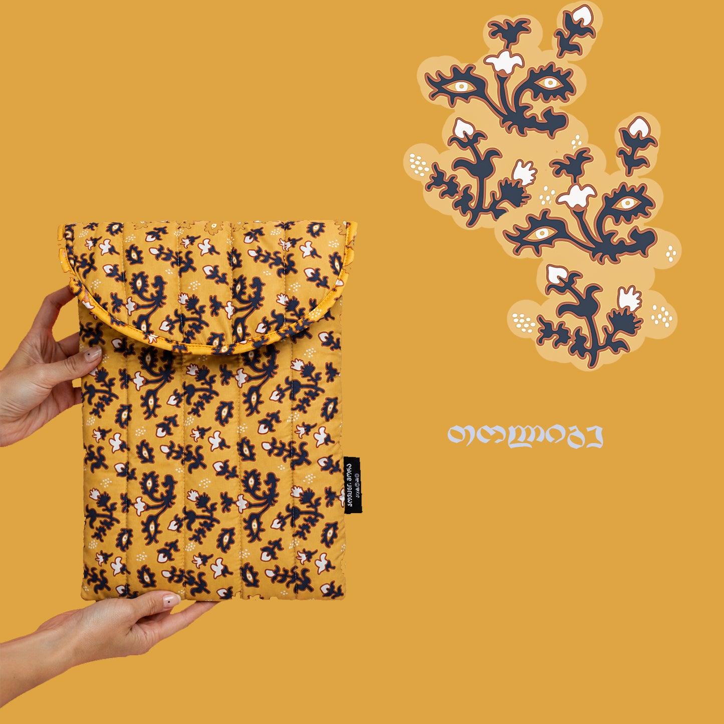Laptop Sleeve – Tholige – Polyester – Yellow