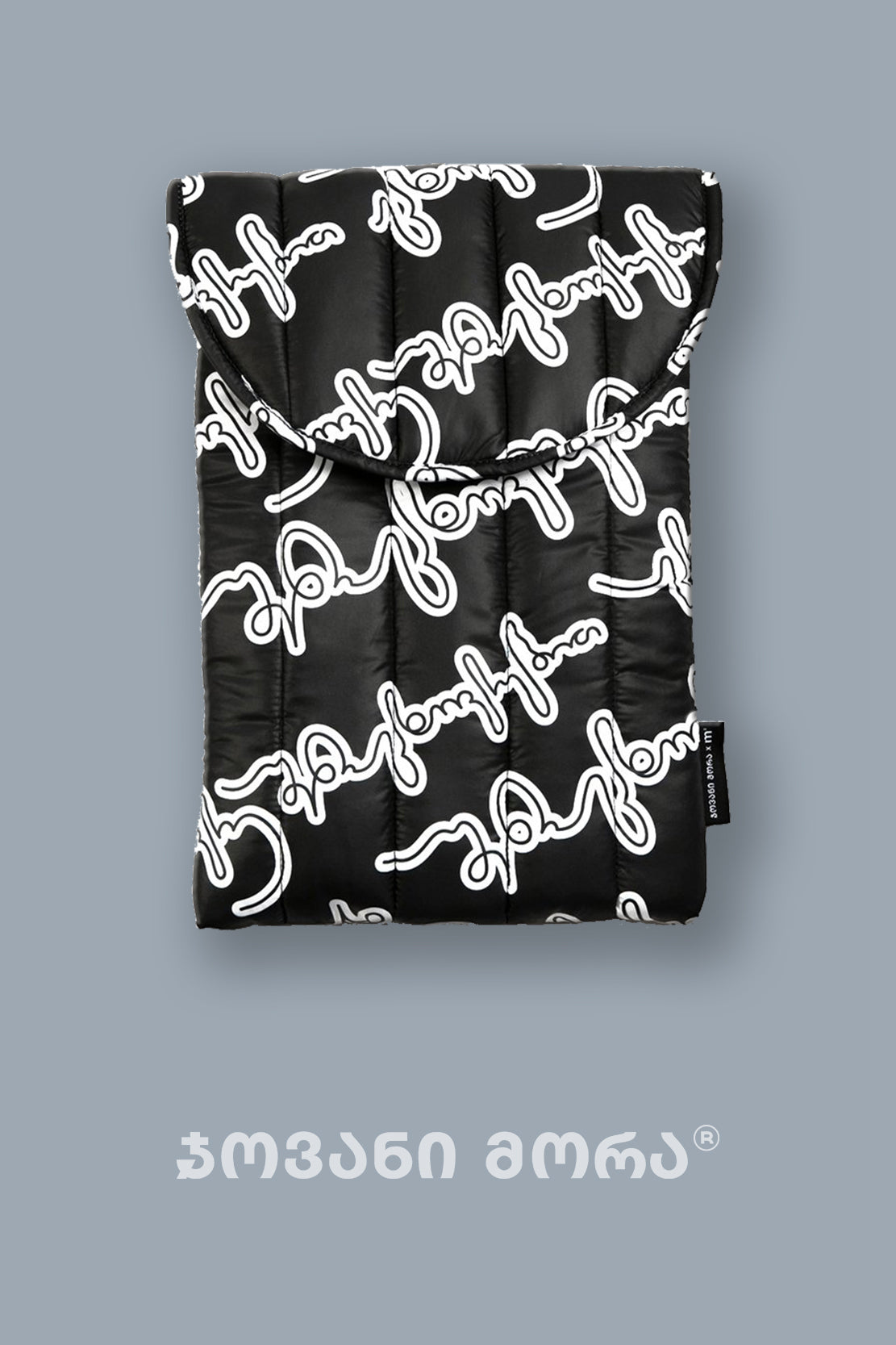 Laptop Sleeves - Polyester - Live Your Own Life - Black
