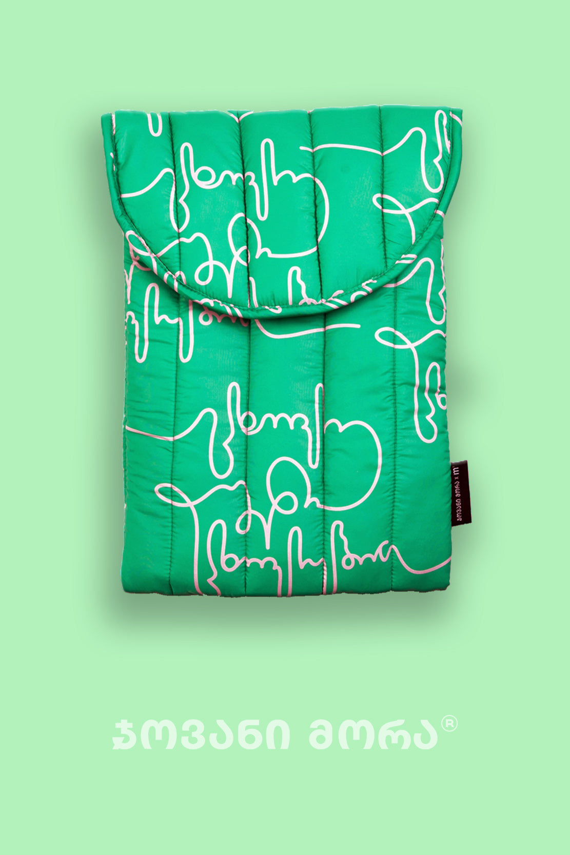 Laptop Sleeves - Polyester - Live Your Own Life - Green