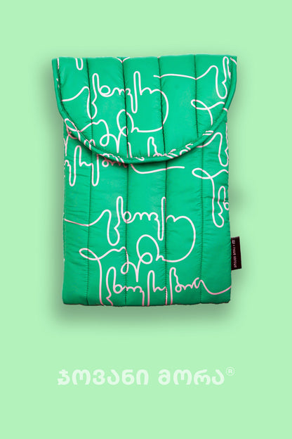 Laptop Sleeves - Polyester - Live Your Own Life - Green