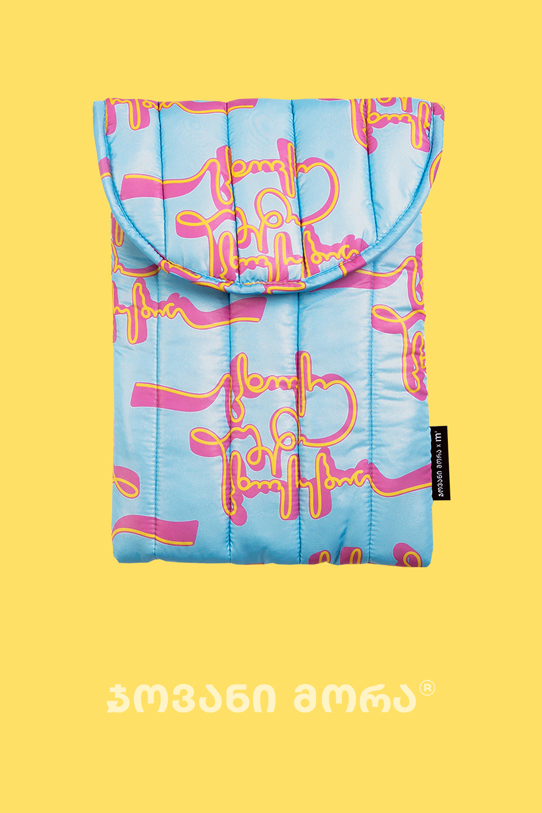 Laptop Sleeves - Polyester - Live Your Own Life - Sky Blue