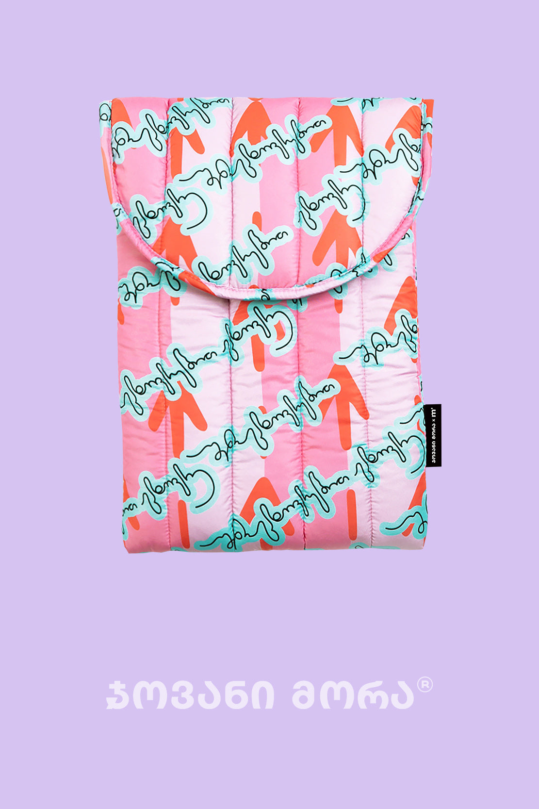Laptop Sleeves - Polyester - Live Your Own Life - Red