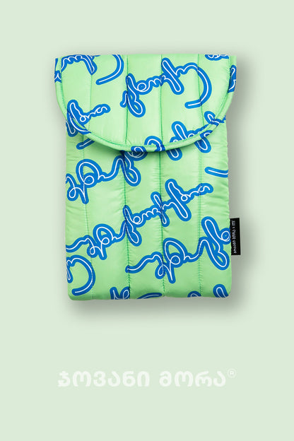 Laptop Sleeves - Polyester - Live Your Own Life - Lettuce Green