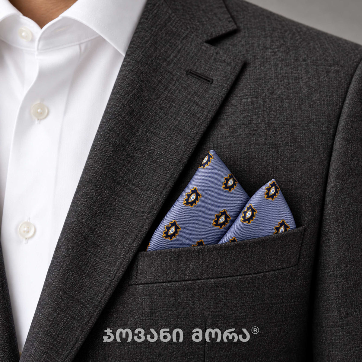 Pocket Square – Tholige eye – Natural Silk – Sky Blue