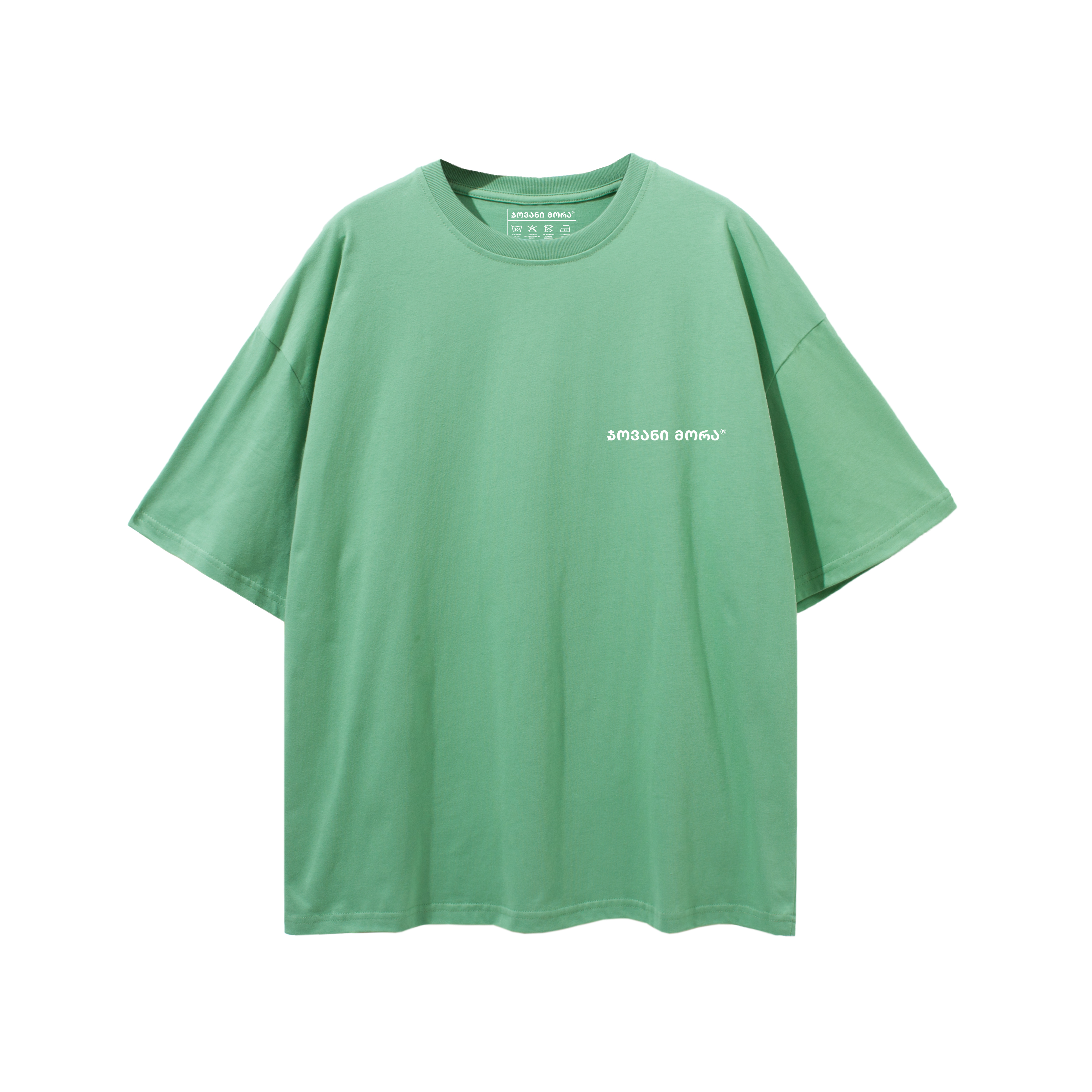 T-shirt (Green), Oversized Fit