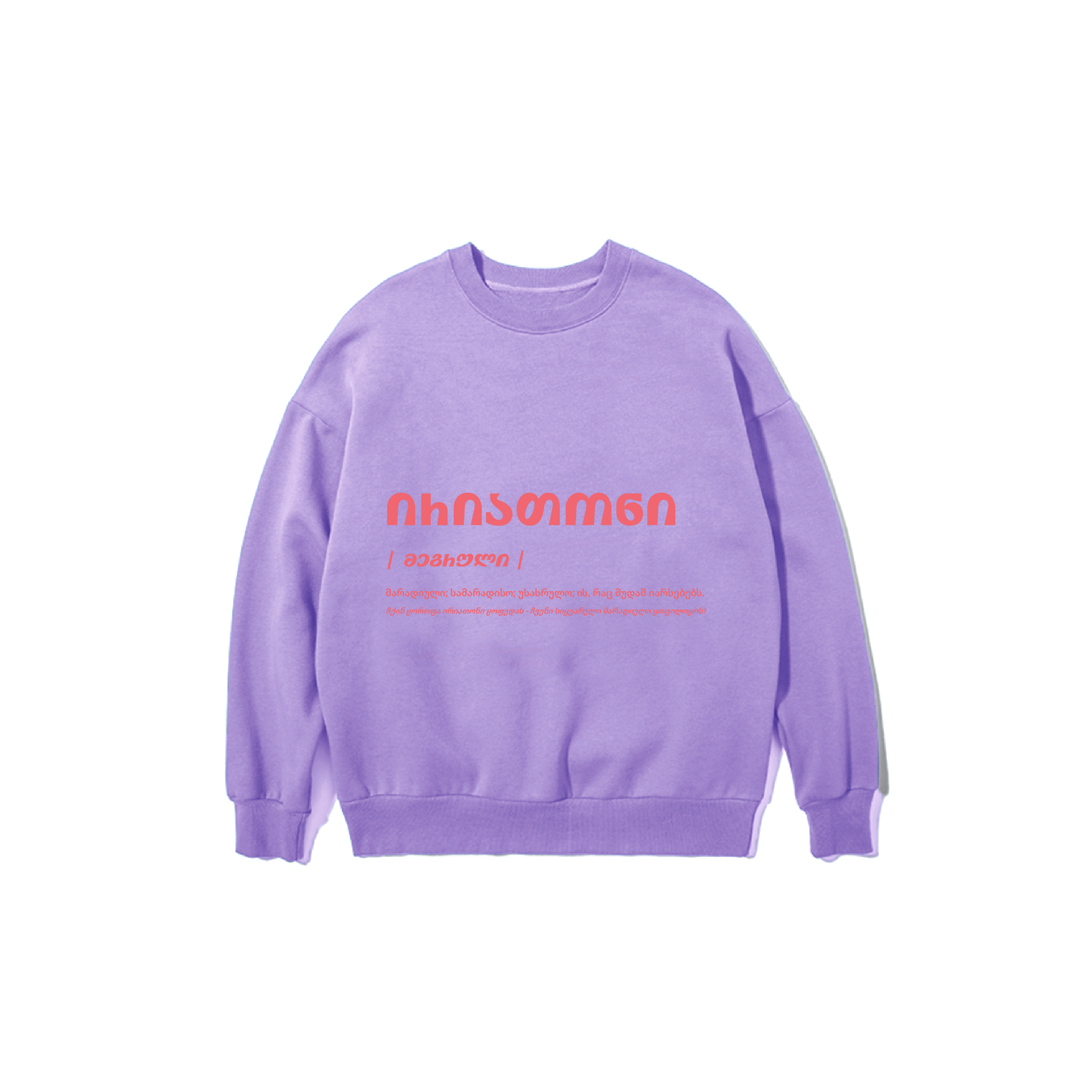 Sweatshirt „Iriatoni“ (Lilac)