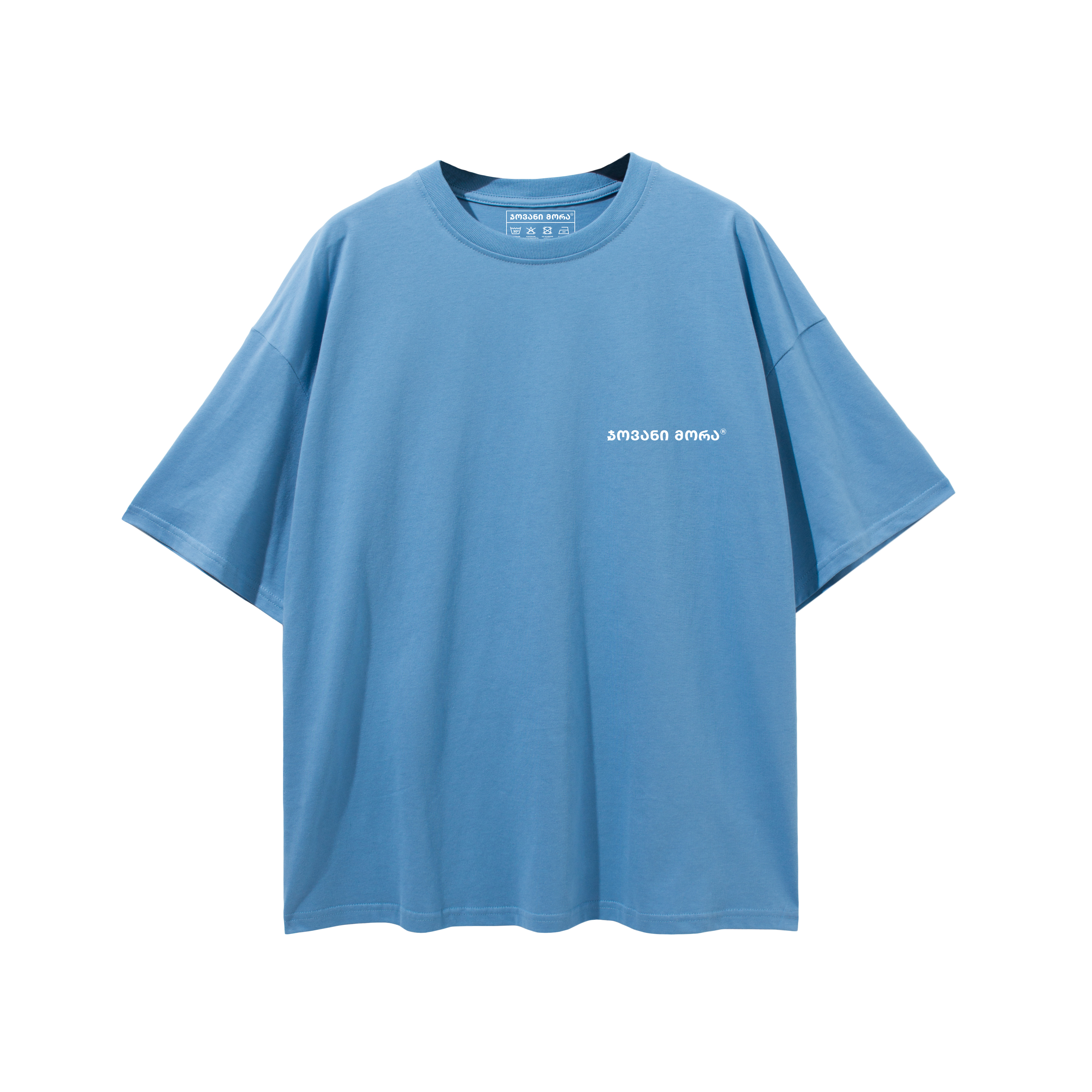 T-shirt (Blue), Oversized Fit