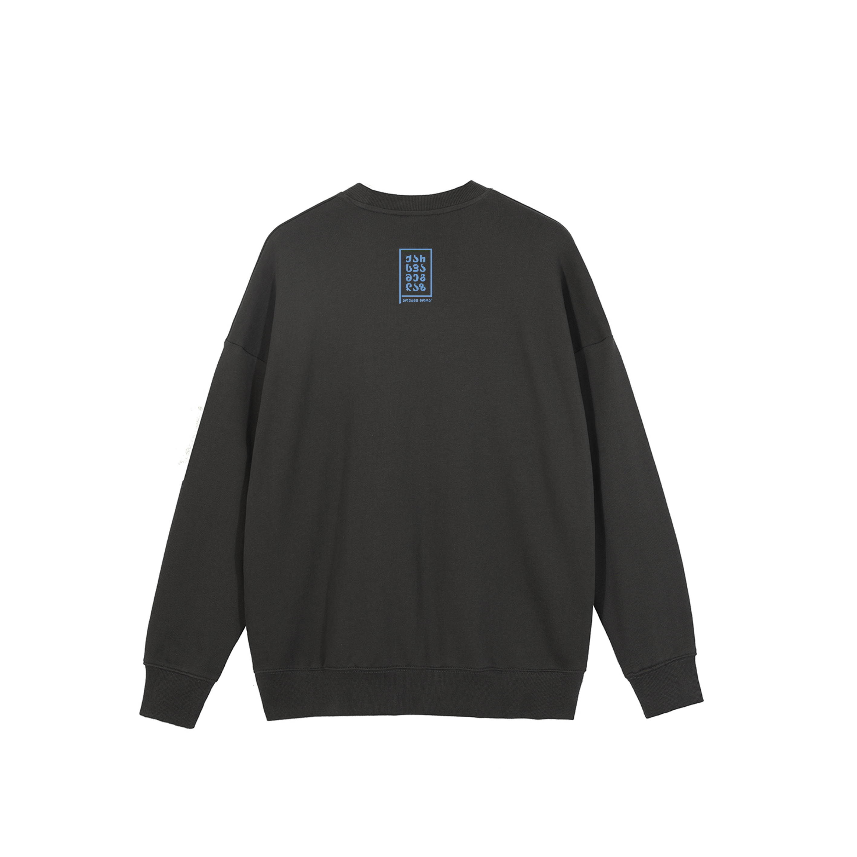 Sweatshirt „Vashiners“  (Dark Grey)