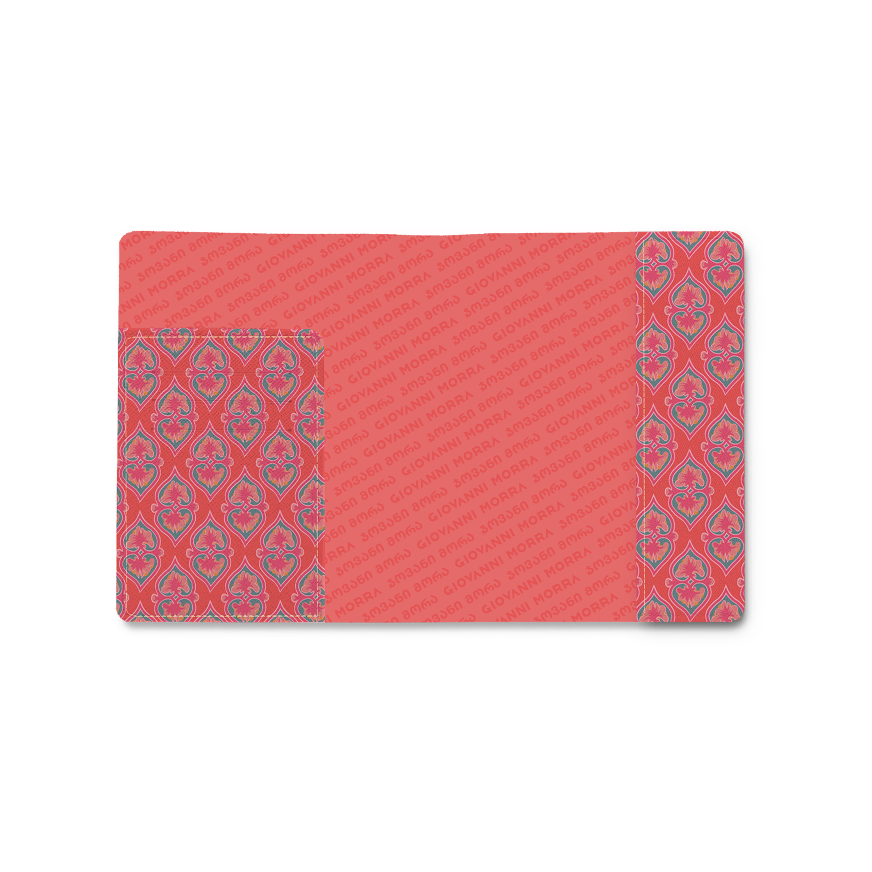 Gulisstsory (Sweetheart) Passport Cover (Pink)