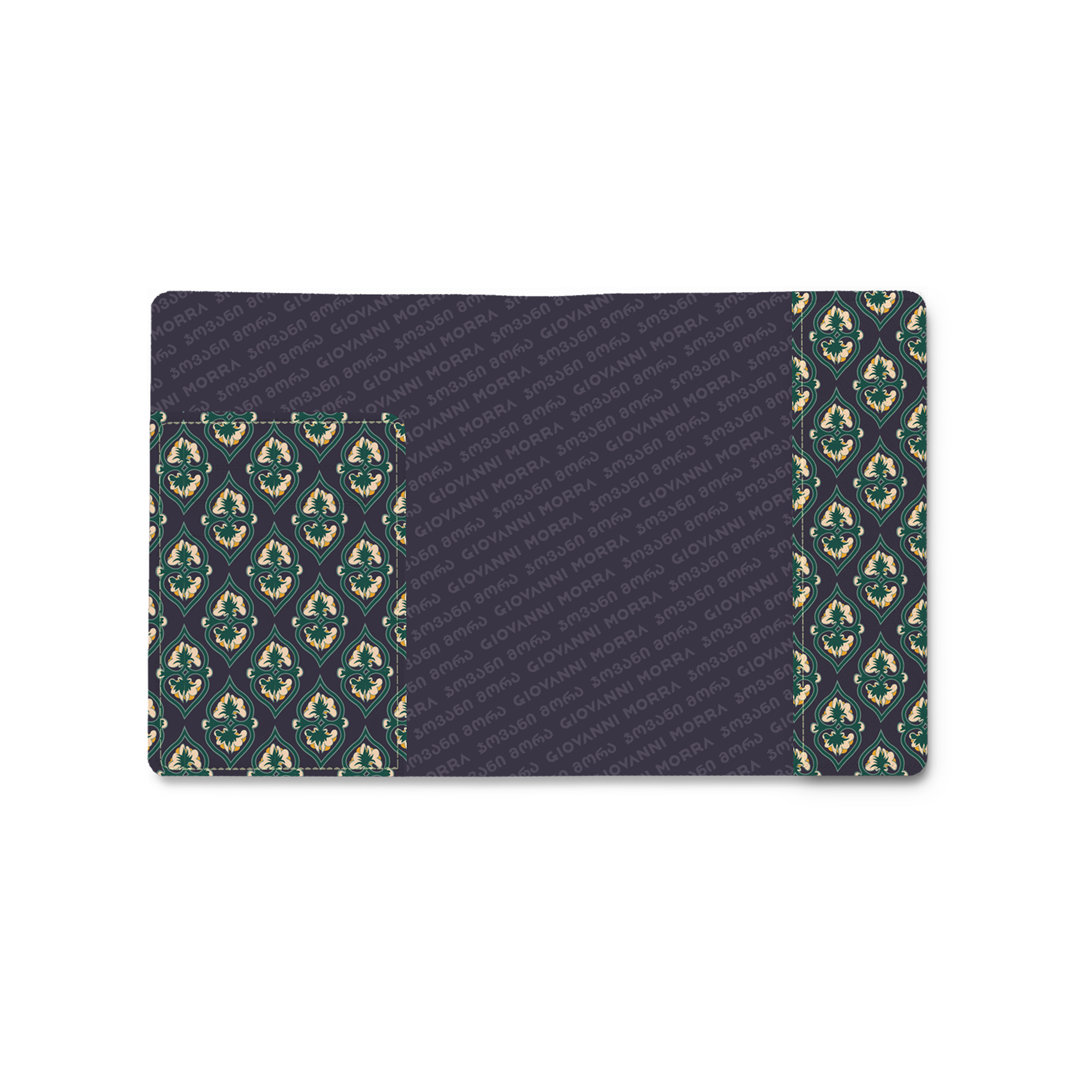 Gulisstsory (Sweetheart) Passport Cover (Green)