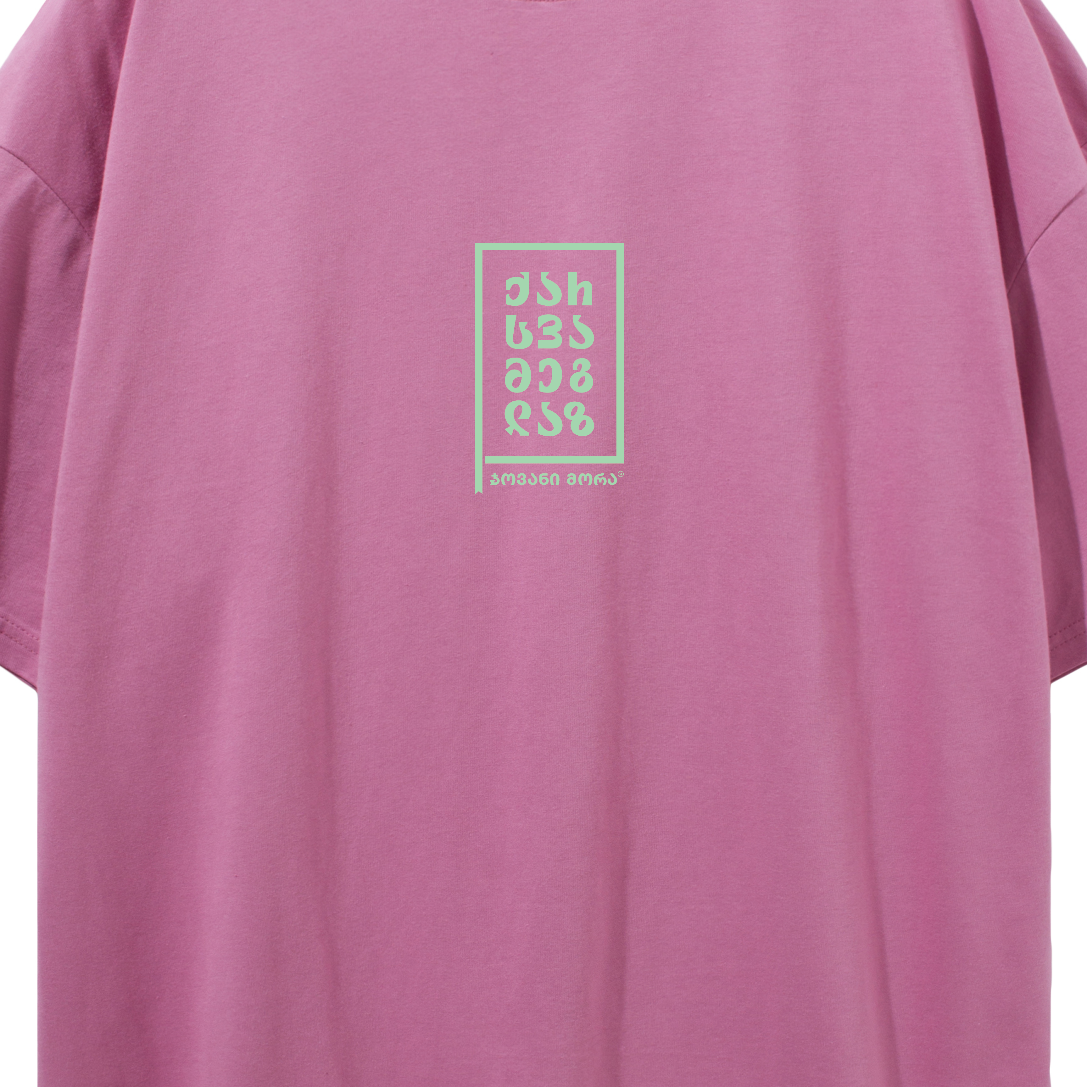 T-shirt „Tolige“ (Pink)