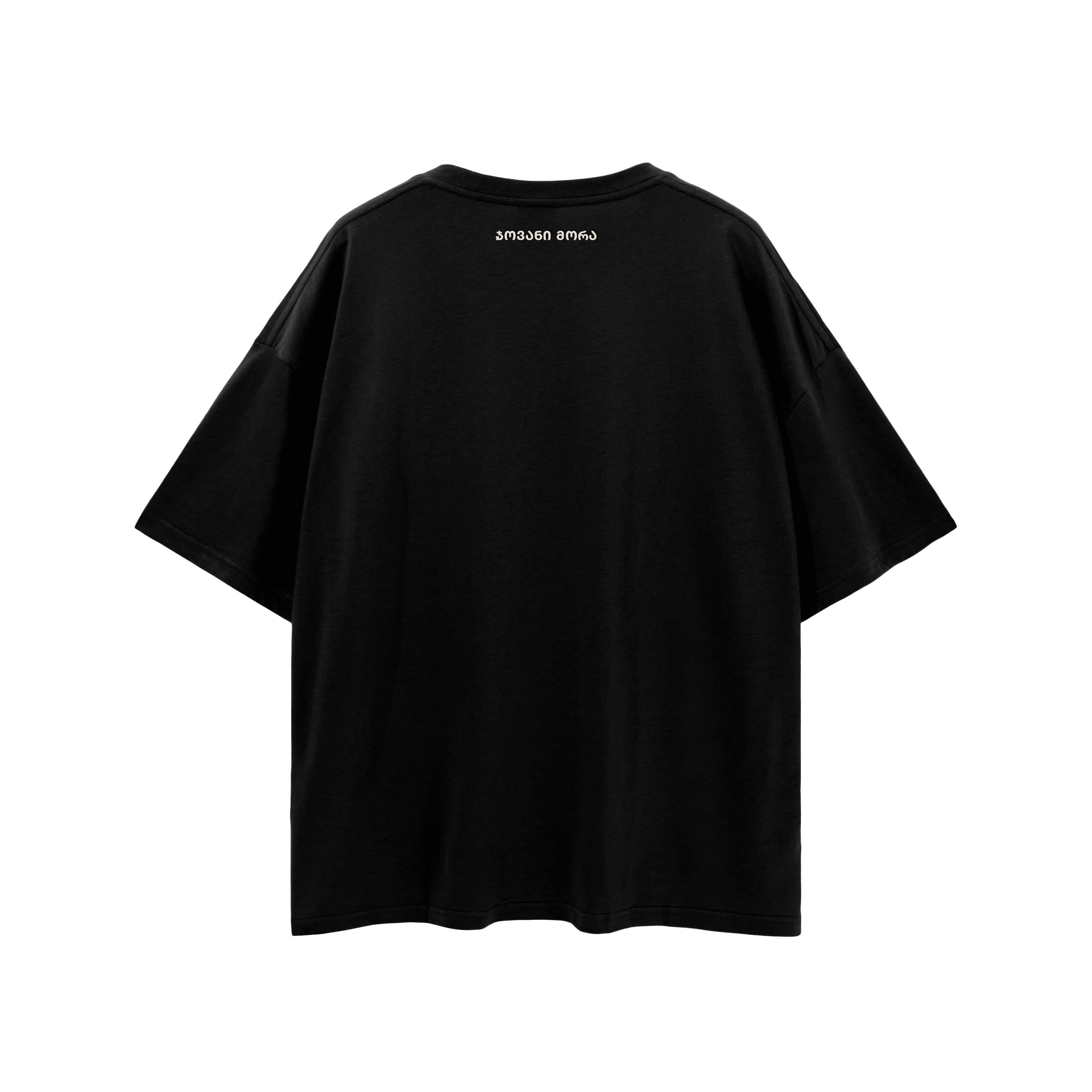T-Shirt In Black